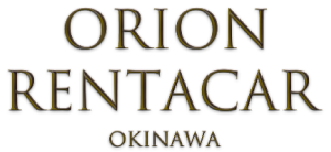  ORION RENTACARロゴマーク